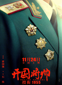欧美亚洲国产片在线观看