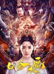 日本aa在线观看