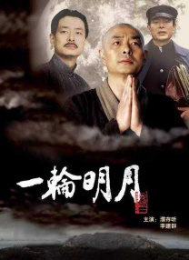 噜噜噜噜天天狠狠