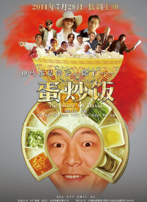 上原亚衣79部大合集