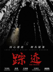 深夜福利在线播放