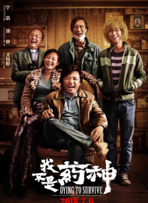 2008年1400张电脑图片
