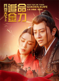 女主播扒开尿口给粉丝看