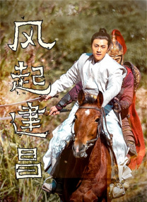 初爱av