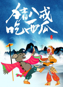 亚洲久草视频