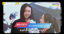 婷婷视频在线播放