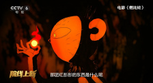欧美日韩一级大片