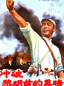 啊啊操
