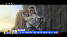 国内av一区