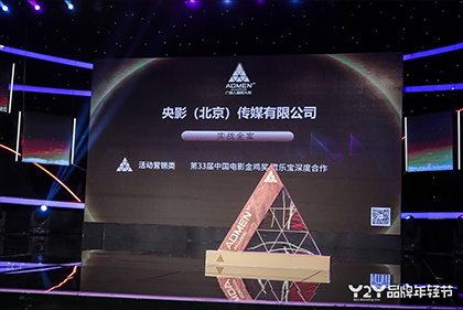 99国产成+人+综合+亚洲 欧美