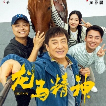 忘忧草在线影院www日本